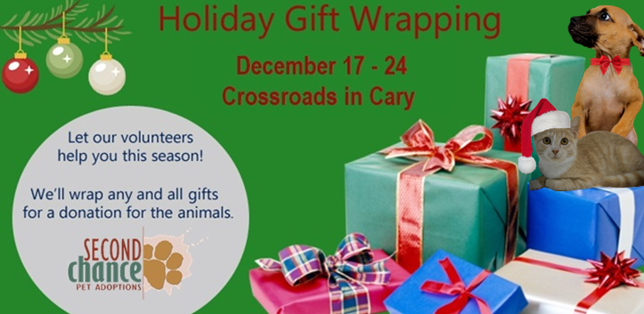 Gift Wrapping Banner
